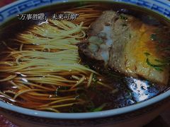 红汤-同得兴 Since·1995 传统苏式面馆(十全街店)