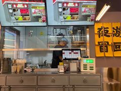 -蓉三少冒烤鸭·四川小吃集(北京首店)