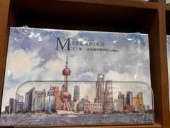 -三生有信(豫园商城店)