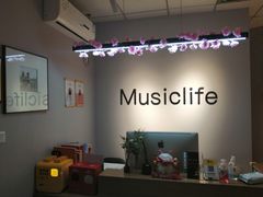-MusicLife音乐(浦东校区)