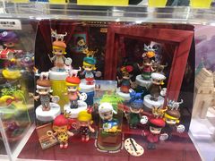 -泡泡玛特POPMART(侨福芳草地店)