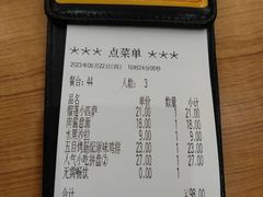-萨莉亚意式餐厅(新洲家乐福店)