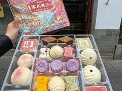 -得月楼·省级非遗·传统苏帮菜(观前店)