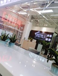 -P.STYLE派斯造型