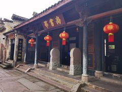 -渔老大·有机鱼馆·老字号(古城店)