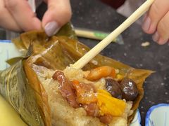-老妈宫粽球