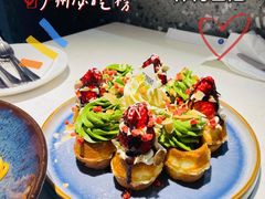 臻选圣诞花环华夫饼-BE BRIGHT KITCHEN(正佳广场店)