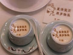 -北京宴(丰台总店)