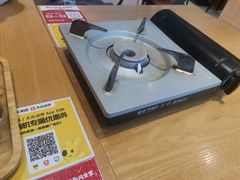 -京和风食堂·定食寿喜锅(保利樾广场店)