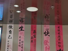 -海底捞火锅(赛格国际购物中心店)