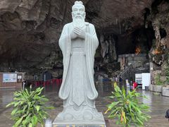 -极乐洞