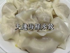 -海知道大连海鲜水饺(南山大冲店)