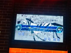 -星聚会KTV(合生汇黑金店)