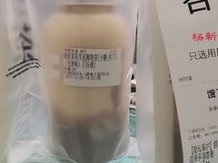 -夻茶HUATEA(水晶郦城店)