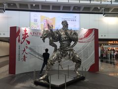 -香港国际机场