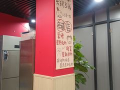 -听涛雅苑百味饺子老家菜馆
