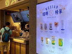-雾鲜(KKMALL店)