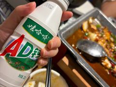 -肖记公安牛肉鱼杂馆·省级非物质文化遗产(崇仁路江滩直营店)