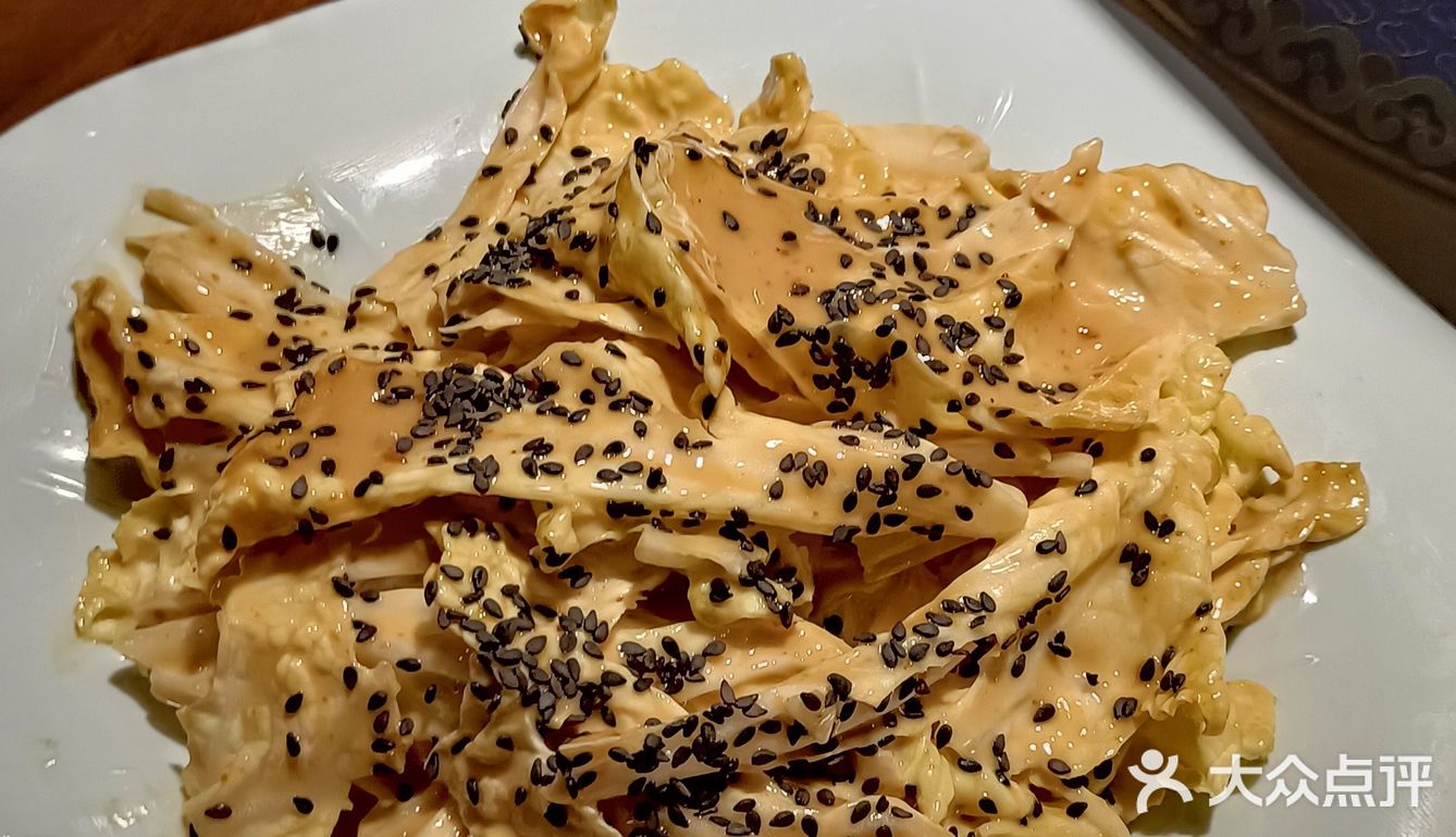 过生日就得羊羊得亿吃羊肉