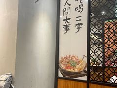 -小螺大作·螺蛳粉火锅(林和西店)