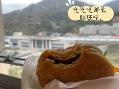 猪柳麦满分-麦当劳(永泰餐厅)