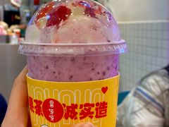 草莓小公主-果呀呀(乐和城店)