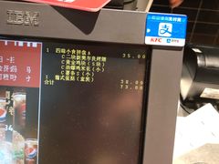 -肯德基(尧佳路店)