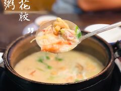 -大洋家·精品潮汕菜·生腌砂锅粥(天河东路店)