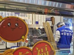 -煲珠公·老红糖珍珠奶茶(长宁龙之梦店)