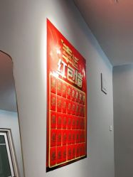 -肌遇皮肤管理中心