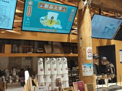 -霸王茶姬(南强街店)