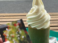 桂花乌龙冰淇淋-茶是一枝花泡茶店