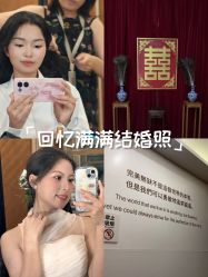 -金夫人婚纱摄影(总店)