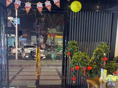 -上足·影院足道·SPA(红岭店)