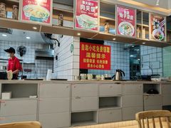 -秦关面道(世博店)