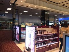 -王权免税店(清迈机场店)