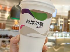-视博茶点(美狮美高梅店)
