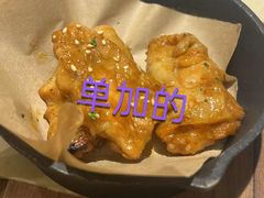 -必胜客(远大路店)