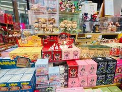 -九木杂物社(中心店)