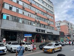 门面-破瓦寒窑·地摊烤羊排