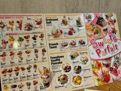 -Ufufu cafe(天神巷店)