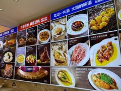 -品海楼·大连海胆锅贴馆(东港店)