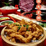🔥火辣辣的川味火锅，雍大掌柜这味，正！