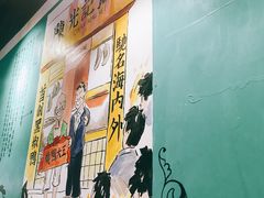 -陈光记烧腊(长寿路店)