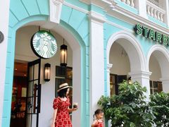 -星巴克臻选(广州沙面店)