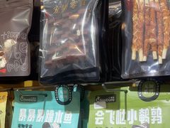 -小青宠物店低压洗护(猫狗分区店)