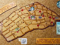 -星巴克(天津五大道店)