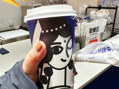-西琳姑娘·新疆冰淇淋酸奶茶(南开大悦城店)