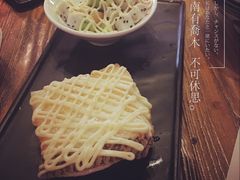 -胡桃里音乐酒馆(白云五号T5 MALL店)