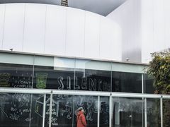 -金泽21世纪美术馆